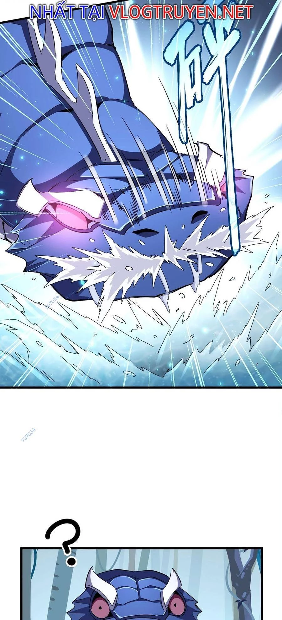 Đại Quản Gia Là Ma Hoàng Chapter 309 - Trang 4