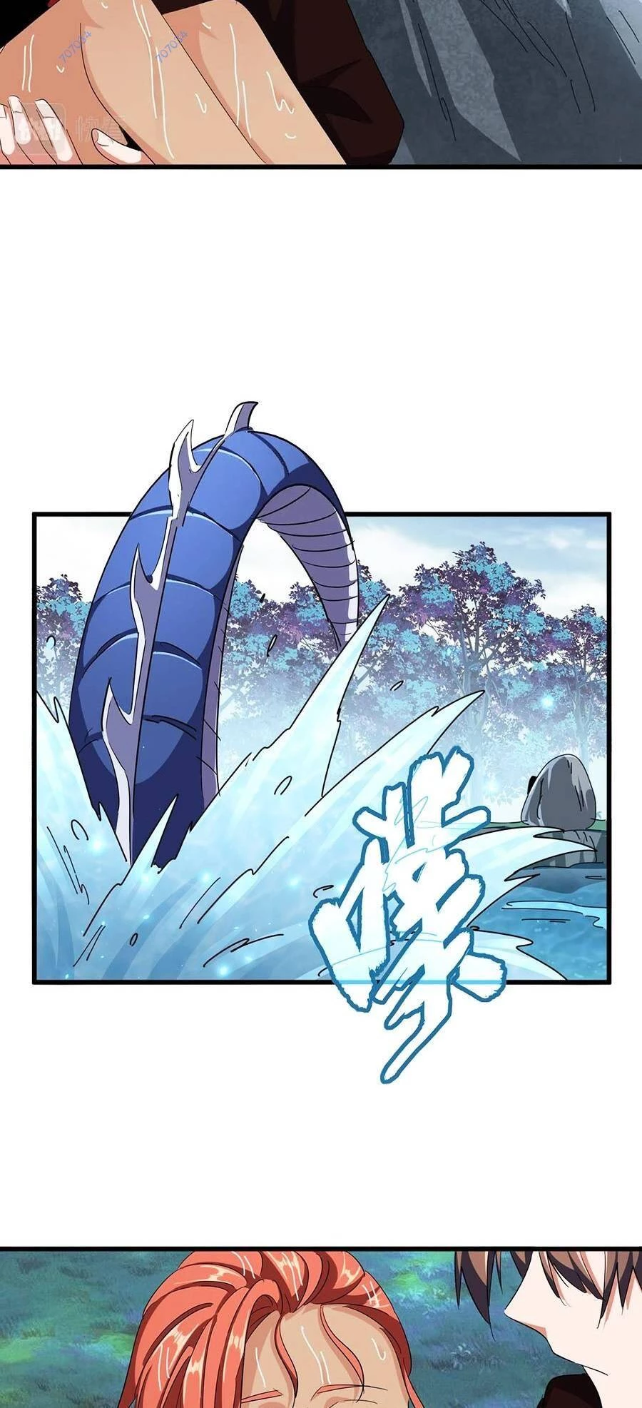 Đại Quản Gia Là Ma Hoàng Chapter 309 - Trang 4