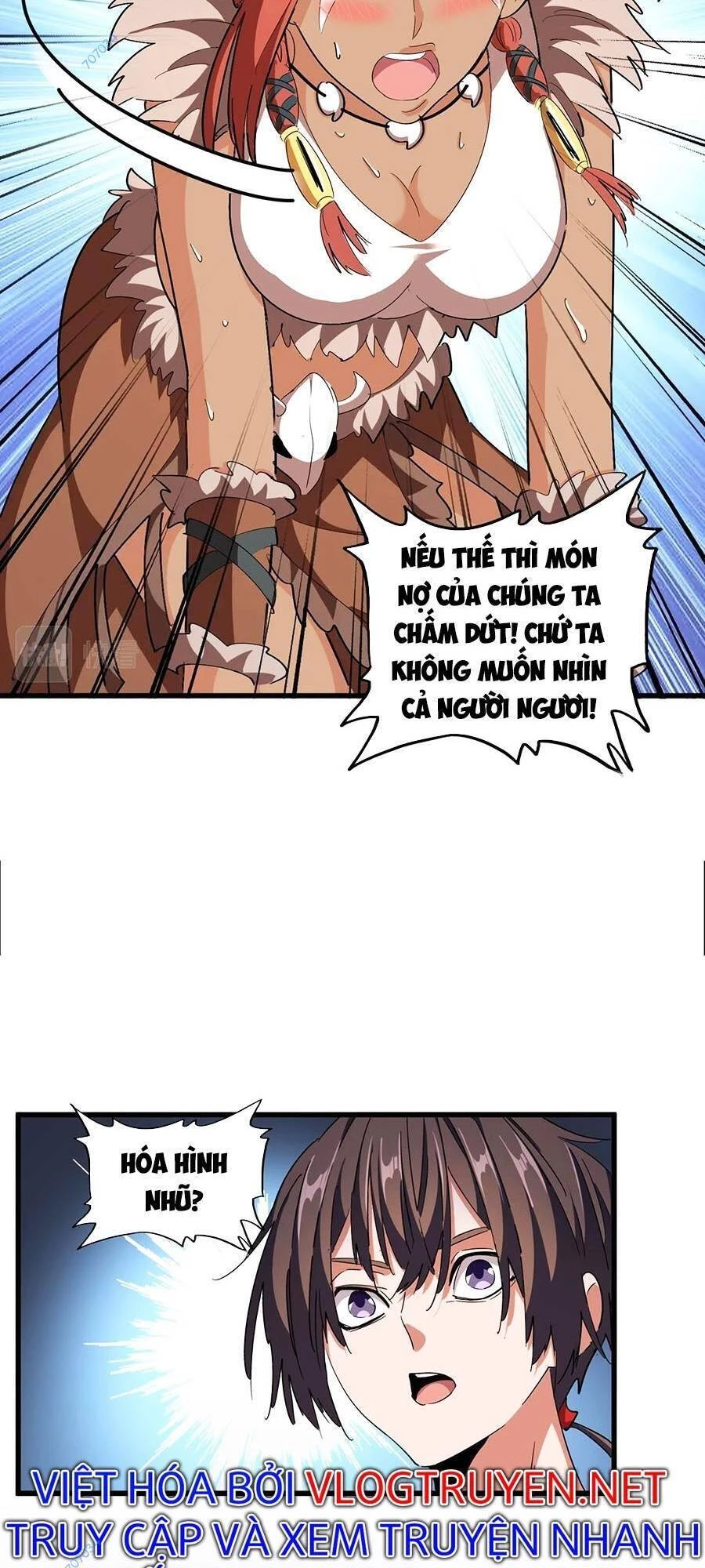 Đại Quản Gia Là Ma Hoàng Chapter 310 - Trang 4