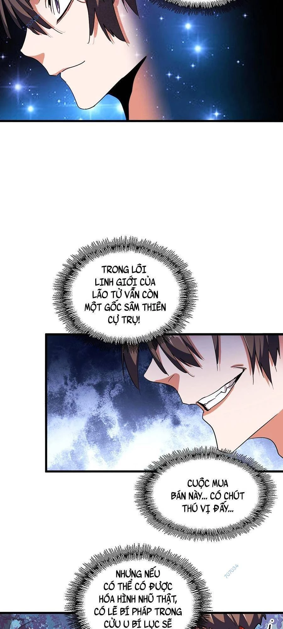 Đại Quản Gia Là Ma Hoàng Chapter 310 - Trang 4