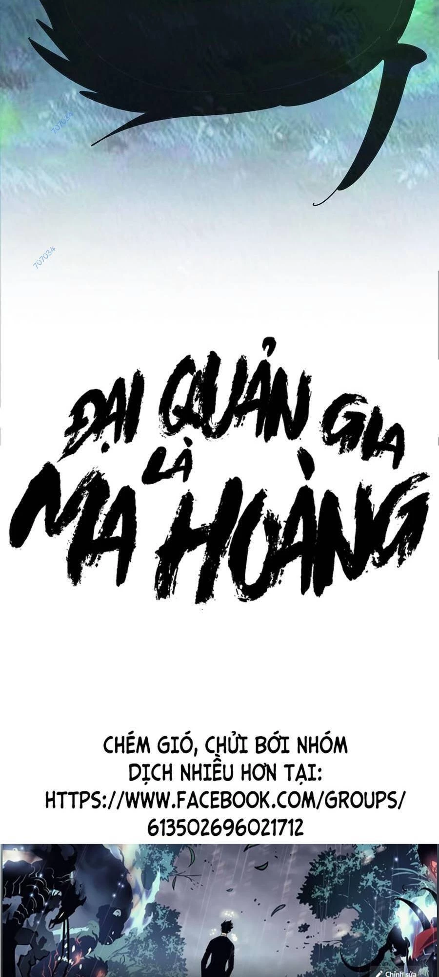 Đại Quản Gia Là Ma Hoàng Chapter 310 - Trang 4