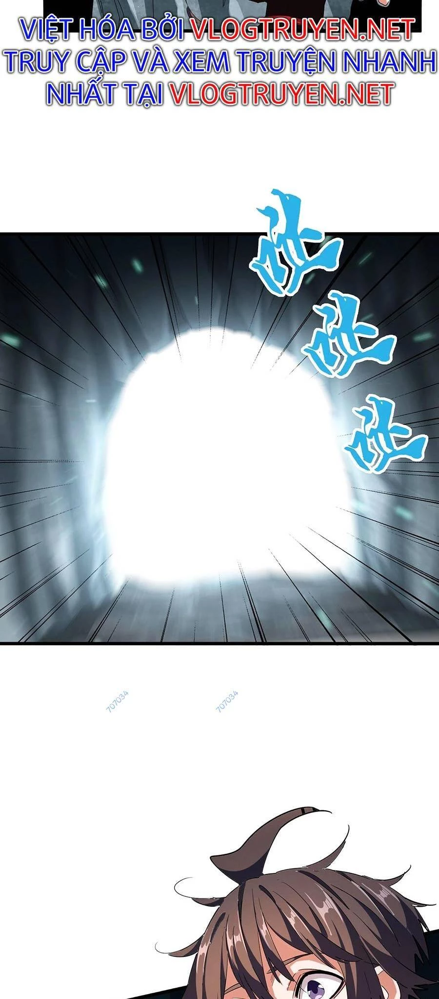 Đại Quản Gia Là Ma Hoàng Chapter 312 - Trang 4