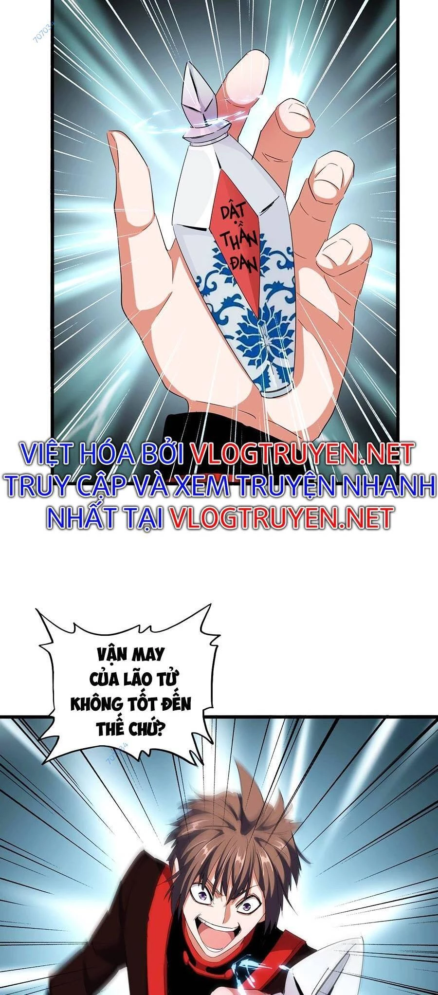 Đại Quản Gia Là Ma Hoàng Chapter 312 - Trang 4