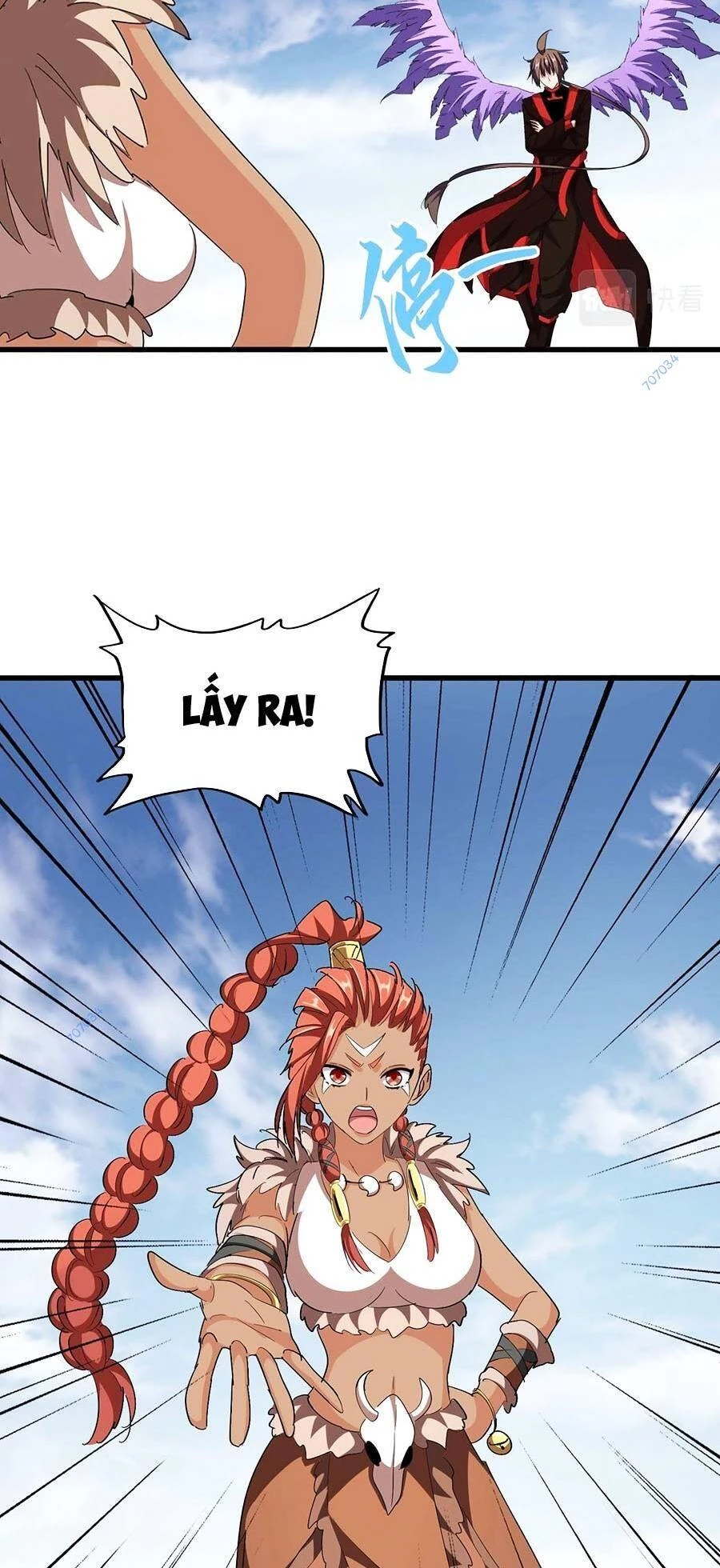 Đại Quản Gia Là Ma Hoàng Chapter 312 - Trang 4