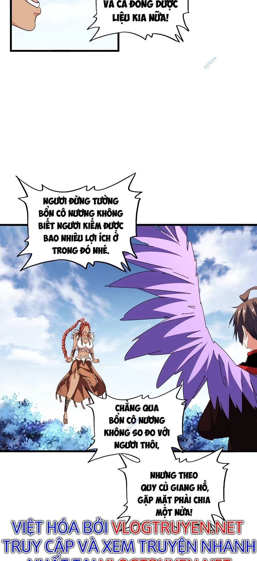 Đại Quản Gia Là Ma Hoàng Chapter 312 - Trang 4