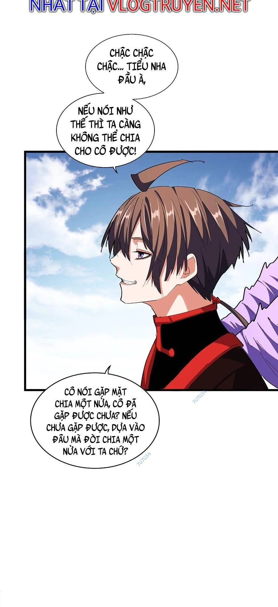 Đại Quản Gia Là Ma Hoàng Chapter 312 - Trang 4