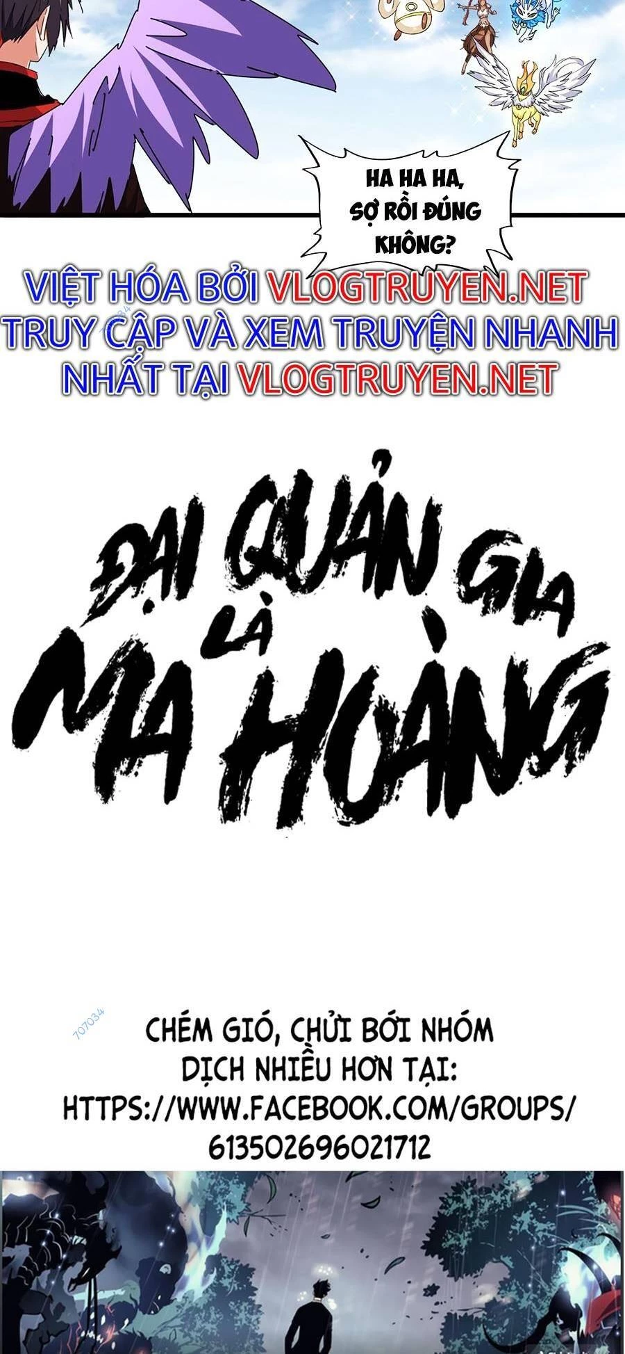Đại Quản Gia Là Ma Hoàng Chapter 313 - Trang 4