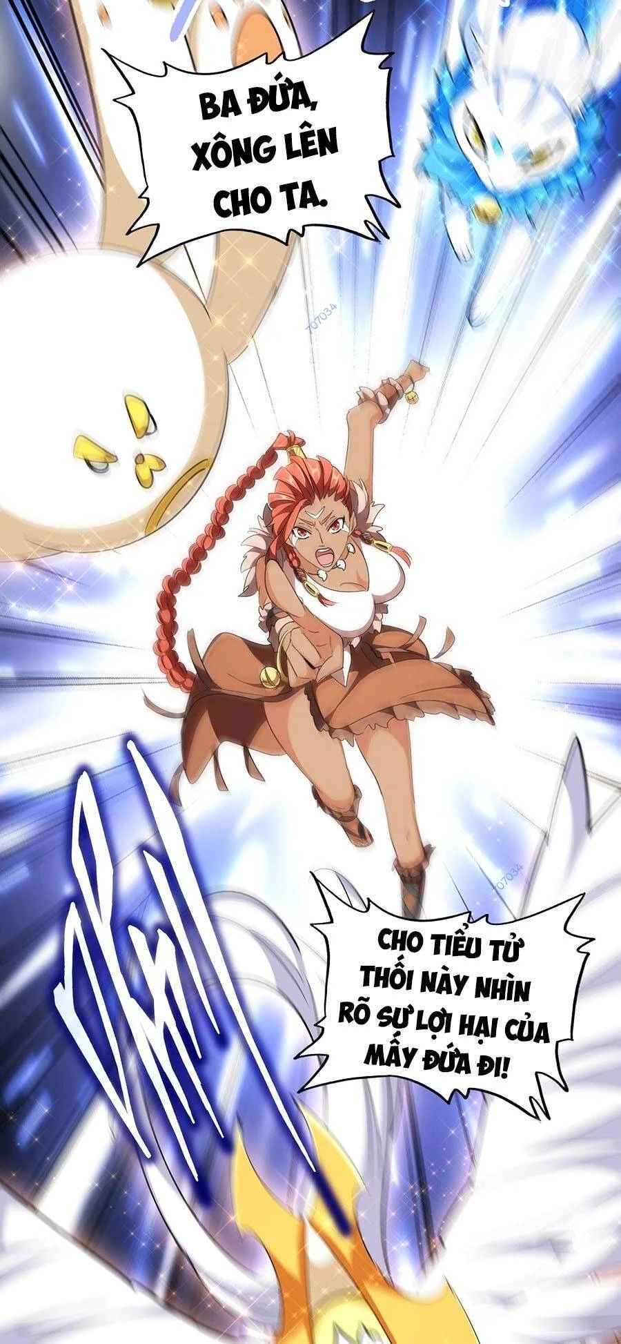 Đại Quản Gia Là Ma Hoàng Chapter 313 - Trang 4