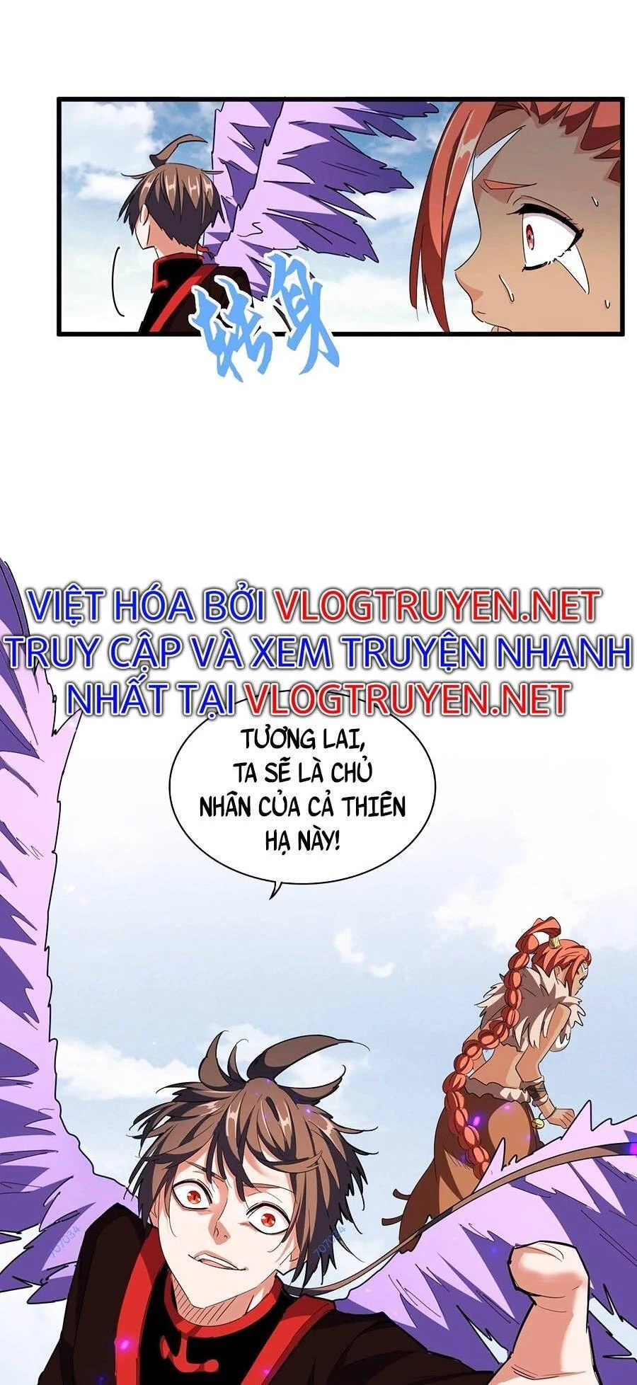 Đại Quản Gia Là Ma Hoàng Chapter 313 - Trang 4