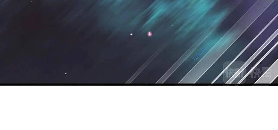 Đại Quản Gia Là Ma Hoàng Chapter 313 - Trang 4