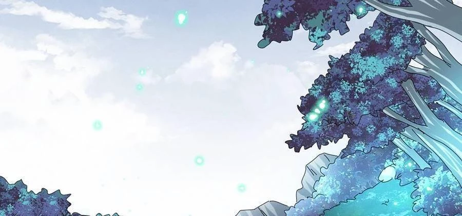 Đại Quản Gia Là Ma Hoàng Chapter 313 - Trang 4