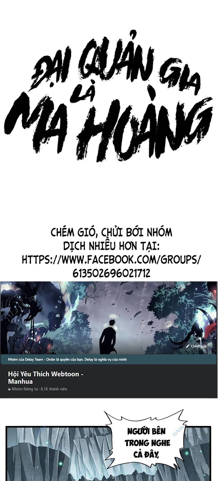 Đại Quản Gia Là Ma Hoàng Chapter 314 - Trang 4