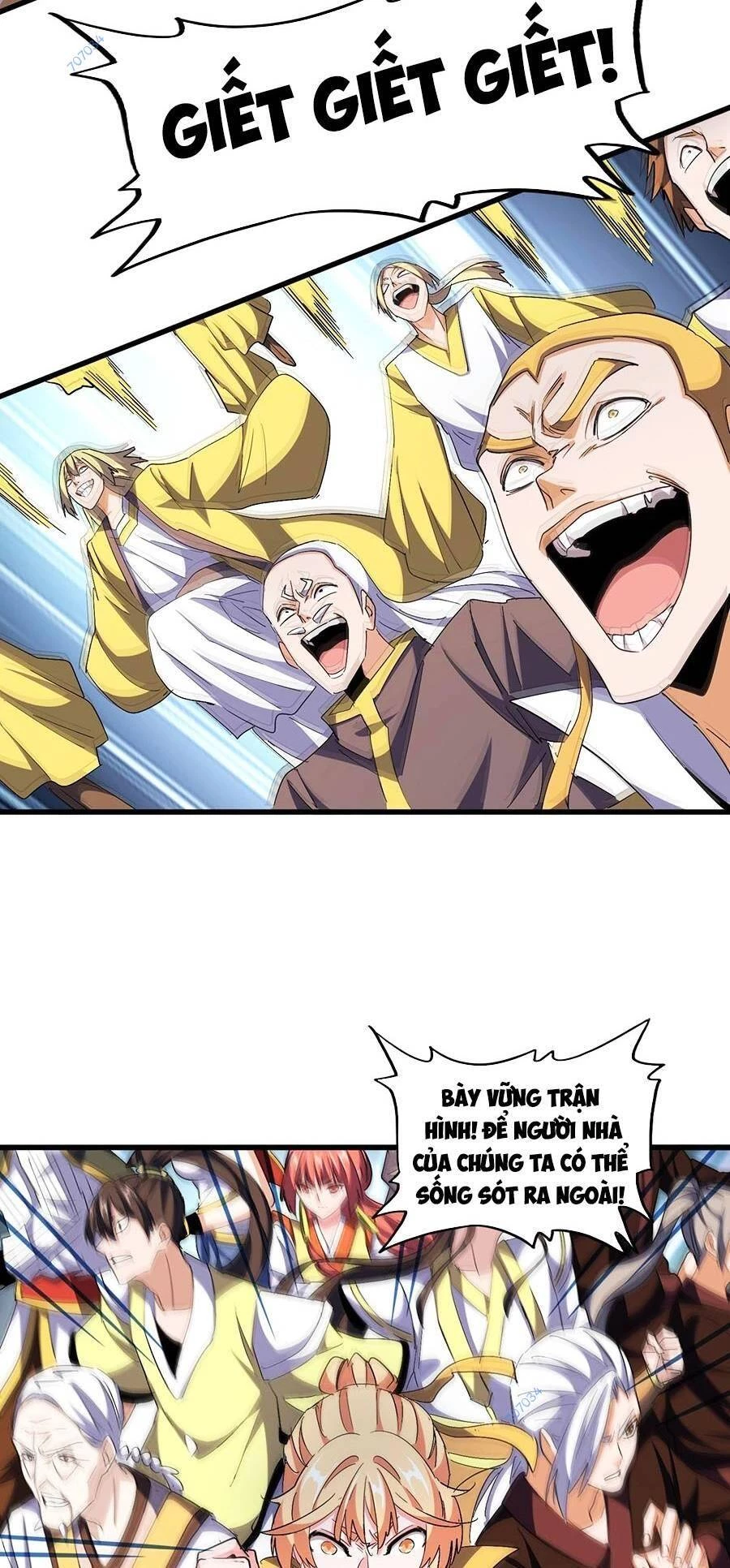Đại Quản Gia Là Ma Hoàng Chapter 314 - Trang 4