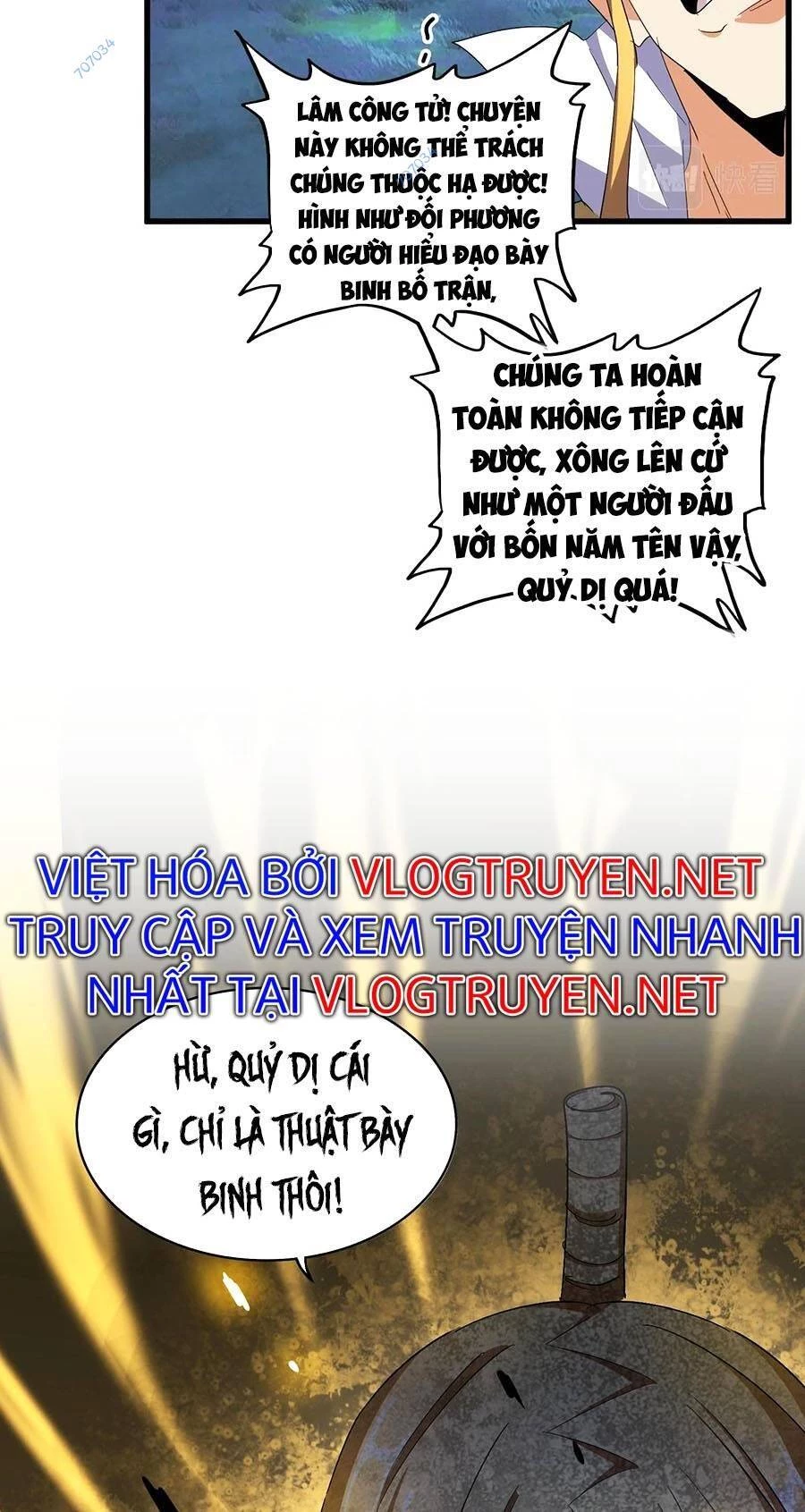 Đại Quản Gia Là Ma Hoàng Chapter 314 - Trang 4