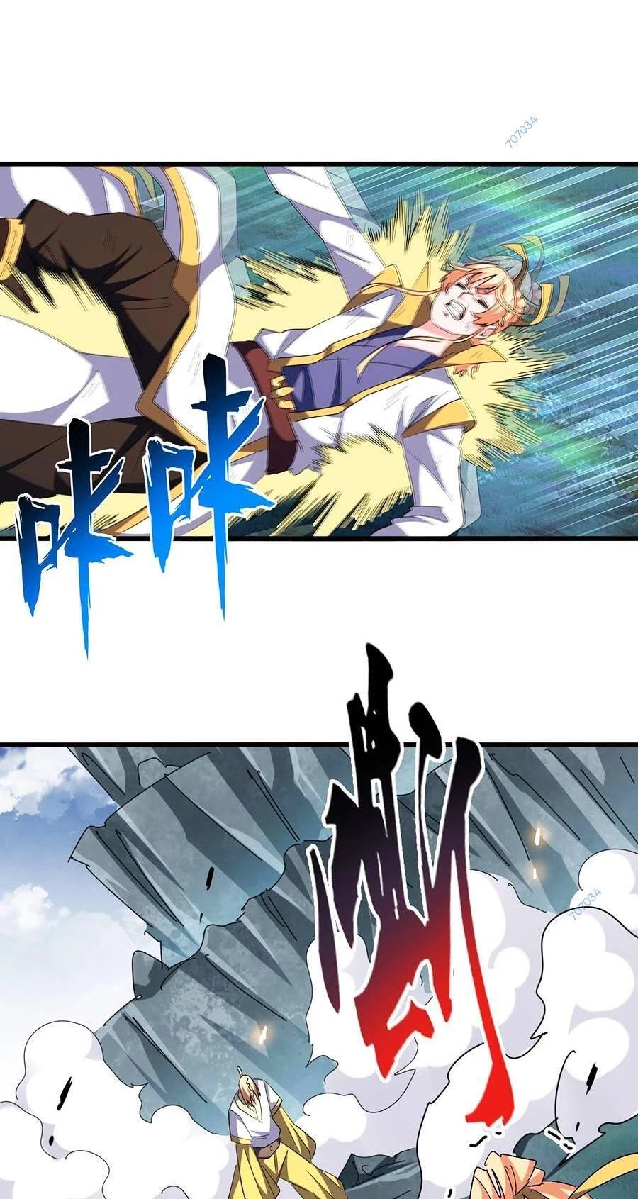 Đại Quản Gia Là Ma Hoàng Chapter 314 - Trang 4