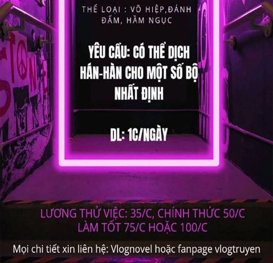 Đại Quản Gia Là Ma Hoàng Chapter 315 - Trang 4