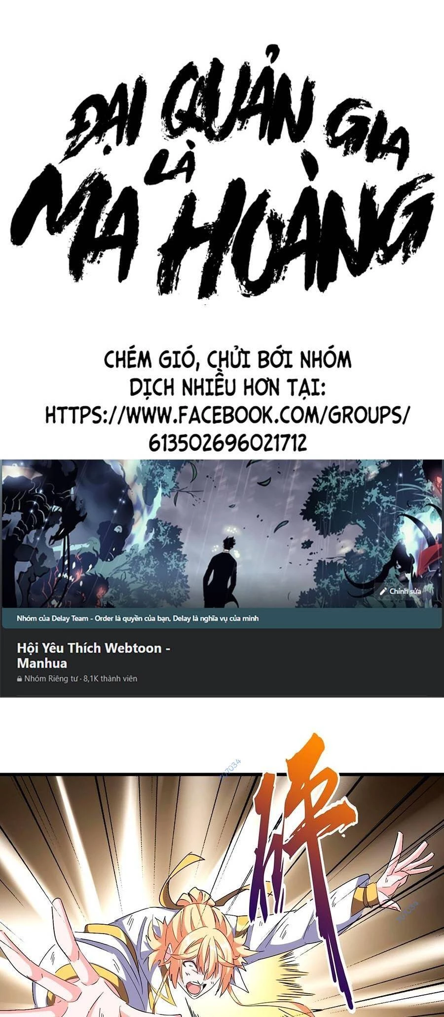 Đại Quản Gia Là Ma Hoàng Chapter 315 - Trang 4