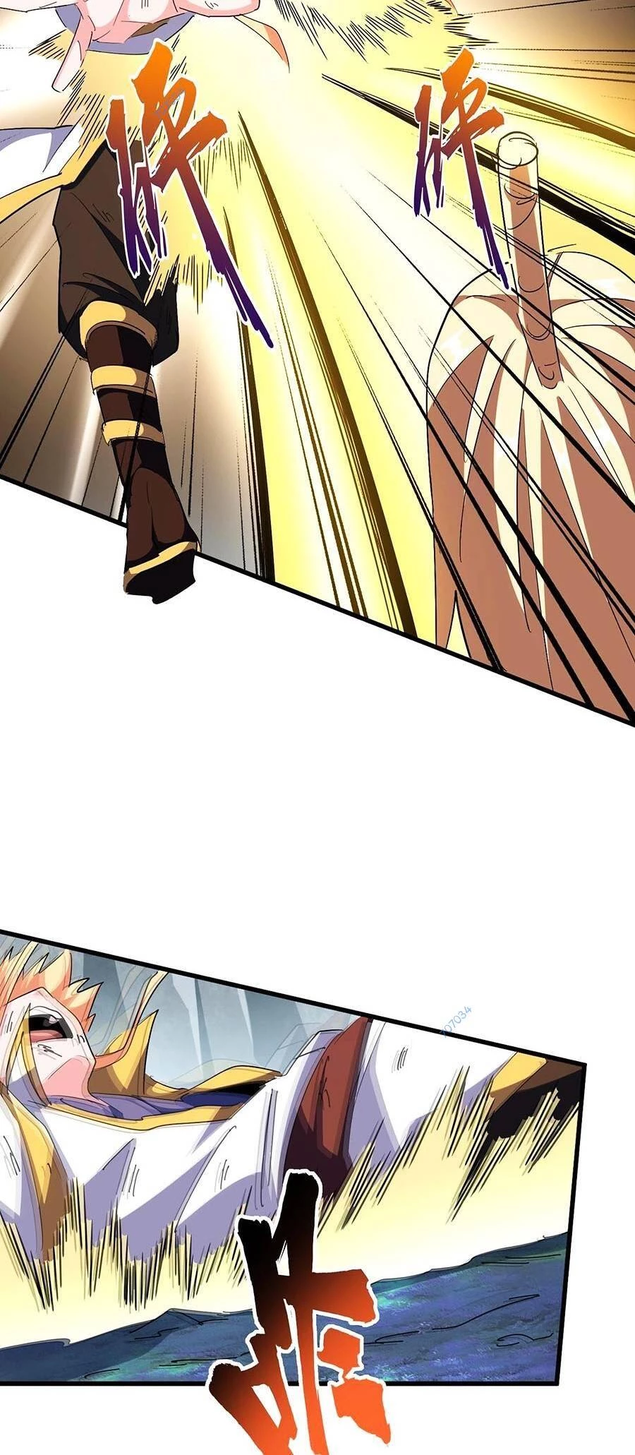 Đại Quản Gia Là Ma Hoàng Chapter 315 - Trang 4