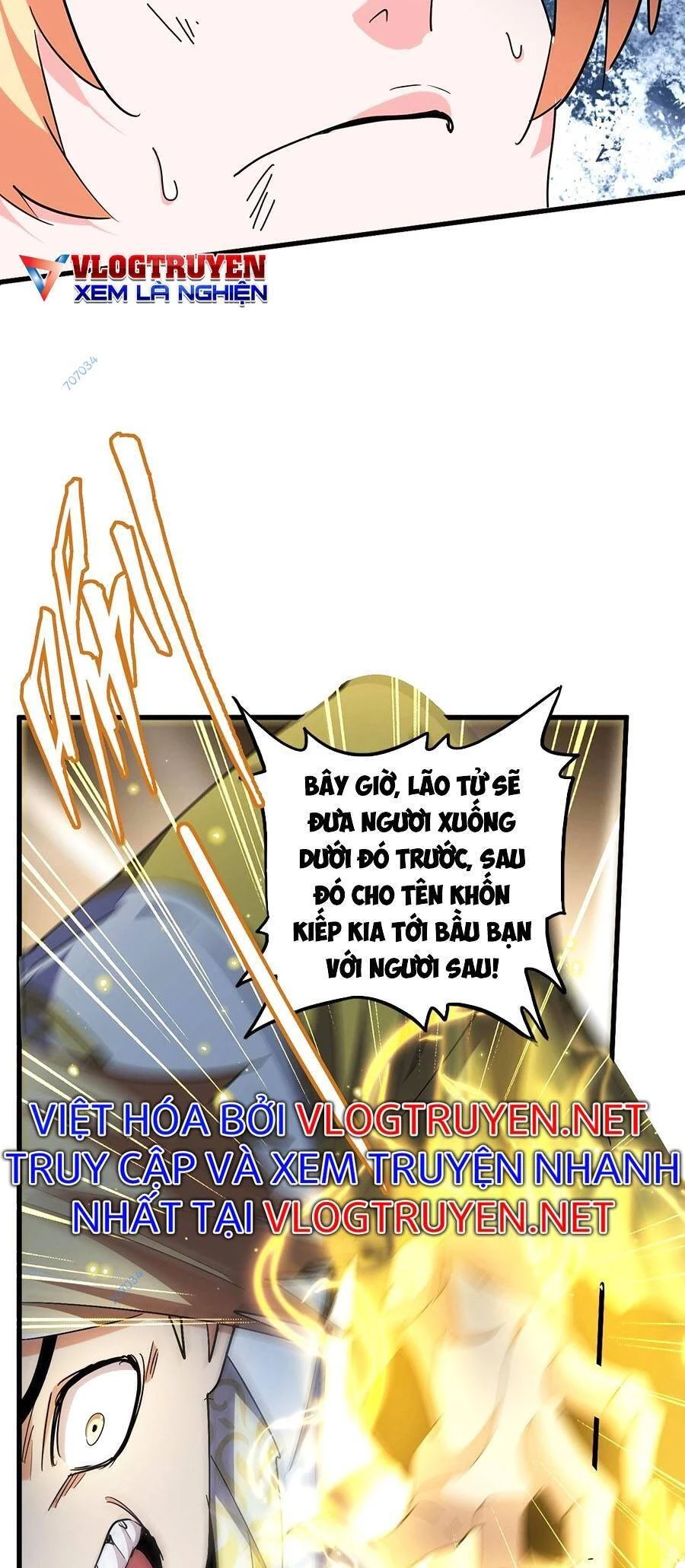 Đại Quản Gia Là Ma Hoàng Chapter 315 - Trang 4