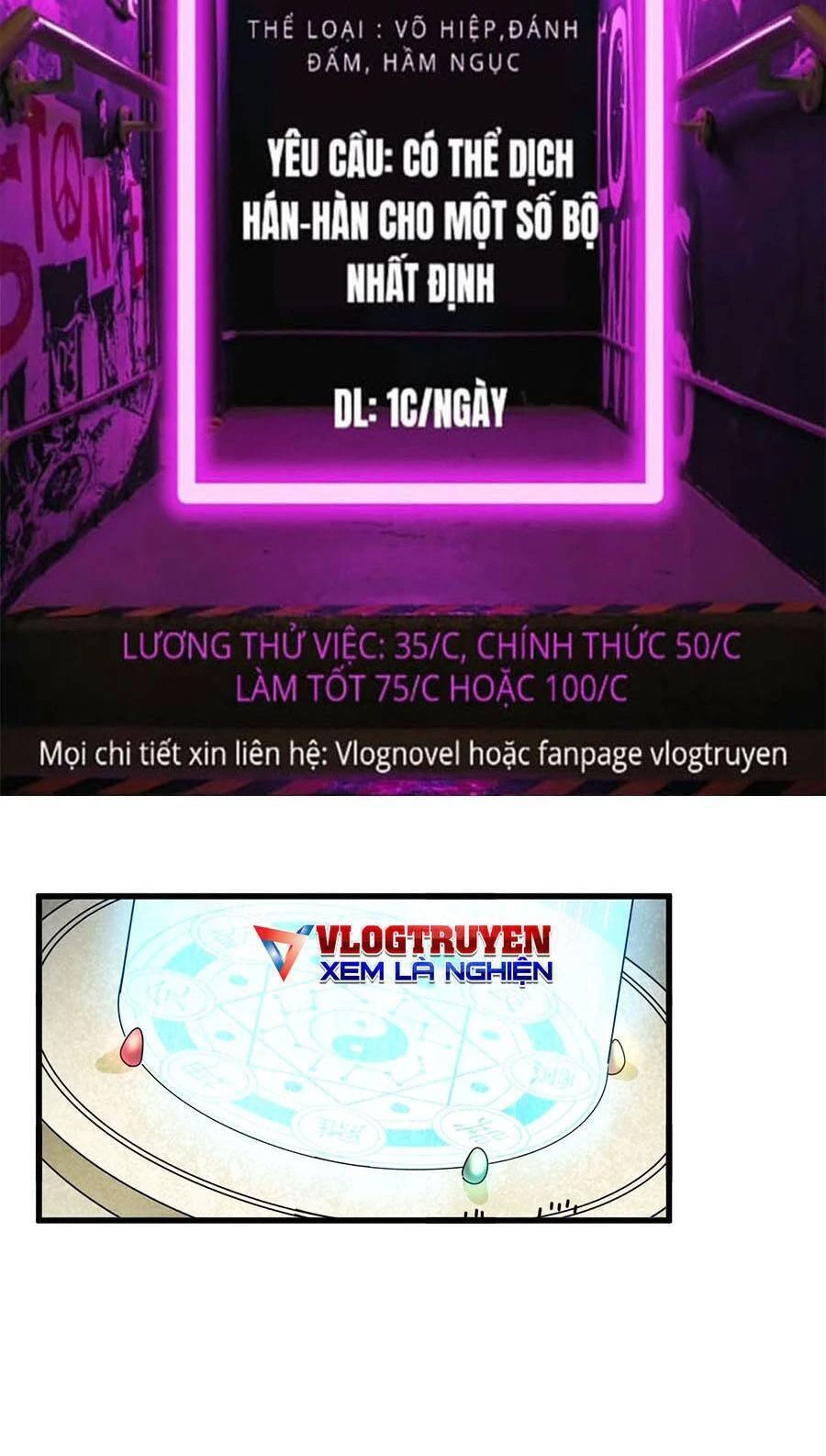 Đại Quản Gia Là Ma Hoàng Chapter 316 - Trang 4