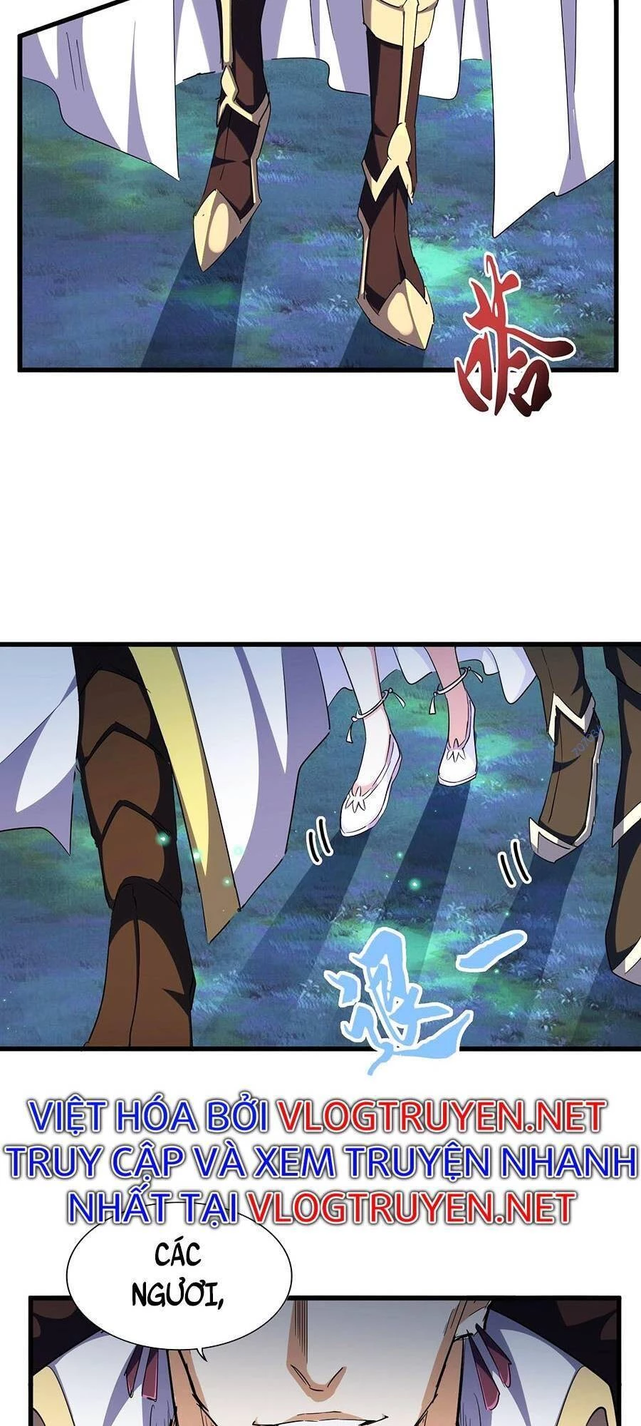 Đại Quản Gia Là Ma Hoàng Chapter 316 - Trang 4