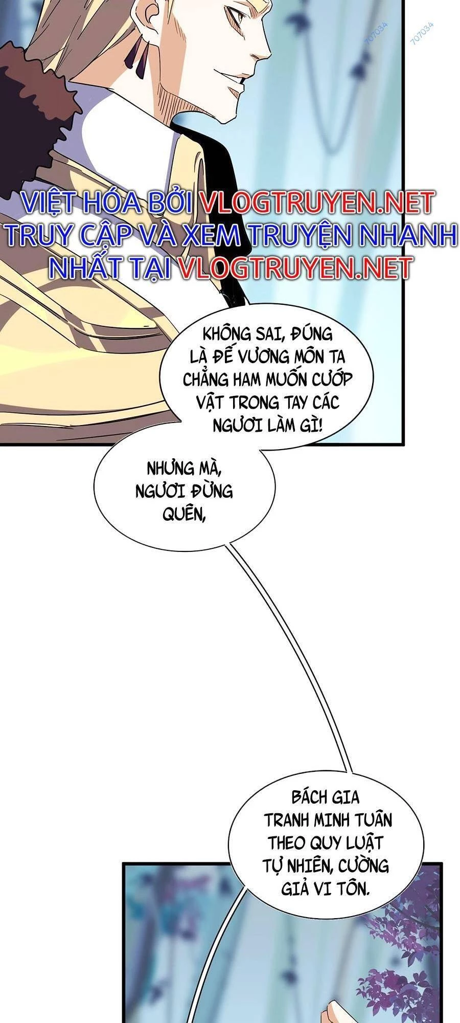 Đại Quản Gia Là Ma Hoàng Chapter 316 - Trang 4