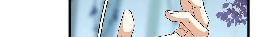 Đại Quản Gia Là Ma Hoàng Chapter 316 - Trang 4