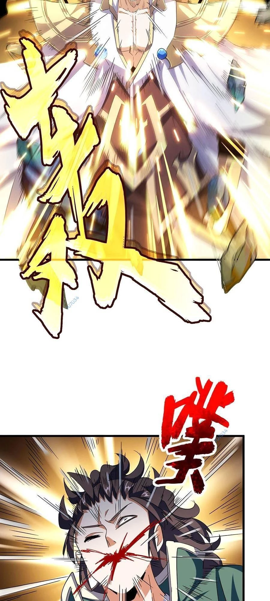 Đại Quản Gia Là Ma Hoàng Chapter 316 - Trang 4