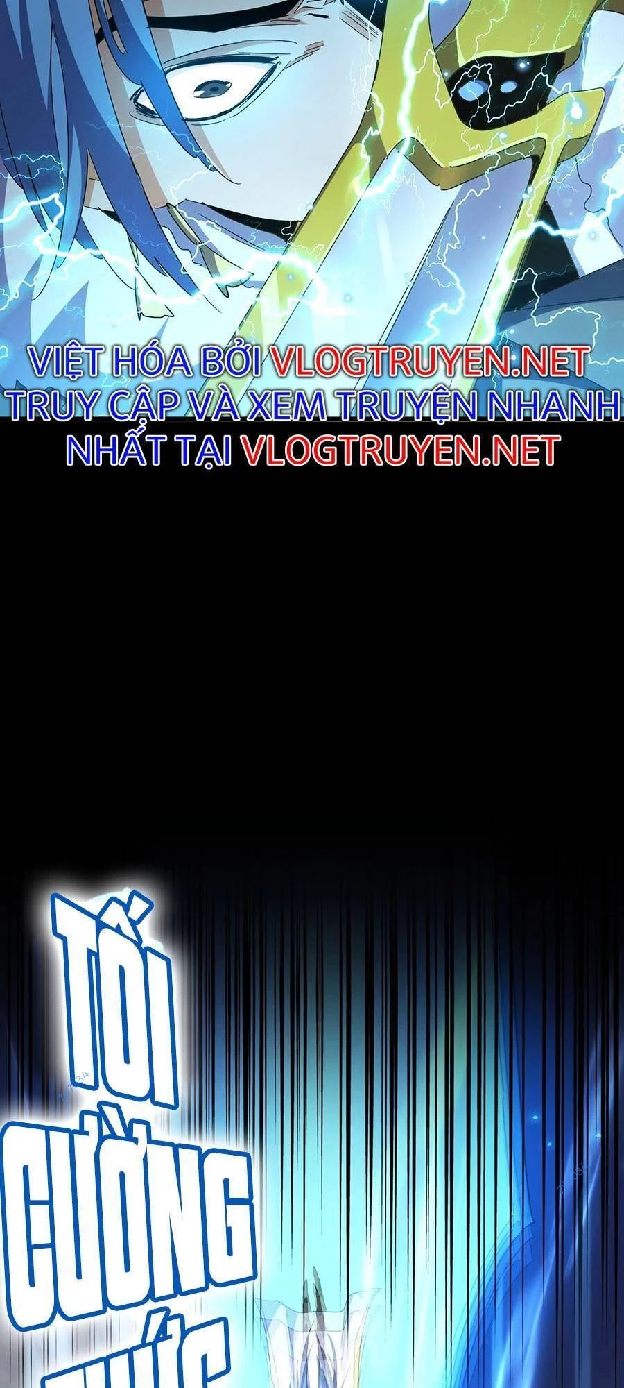 Đại Quản Gia Là Ma Hoàng Chapter 316 - Trang 4