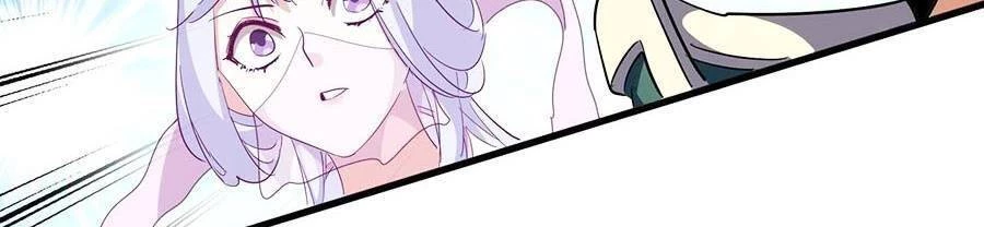 Đại Quản Gia Là Ma Hoàng Chapter 316 - Trang 4