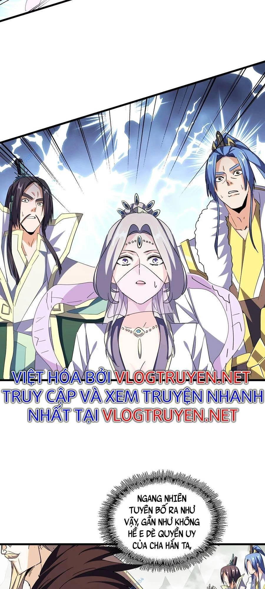 Đại Quản Gia Là Ma Hoàng Chapter 316 - Trang 4