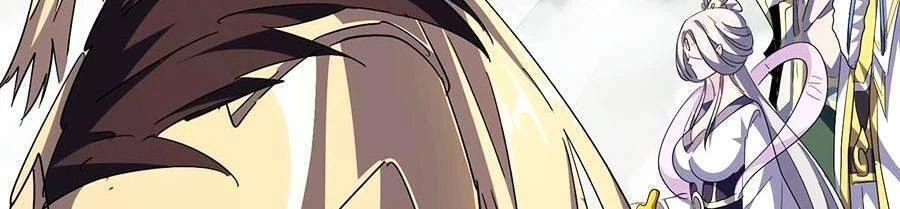 Đại Quản Gia Là Ma Hoàng Chapter 316 - Trang 4