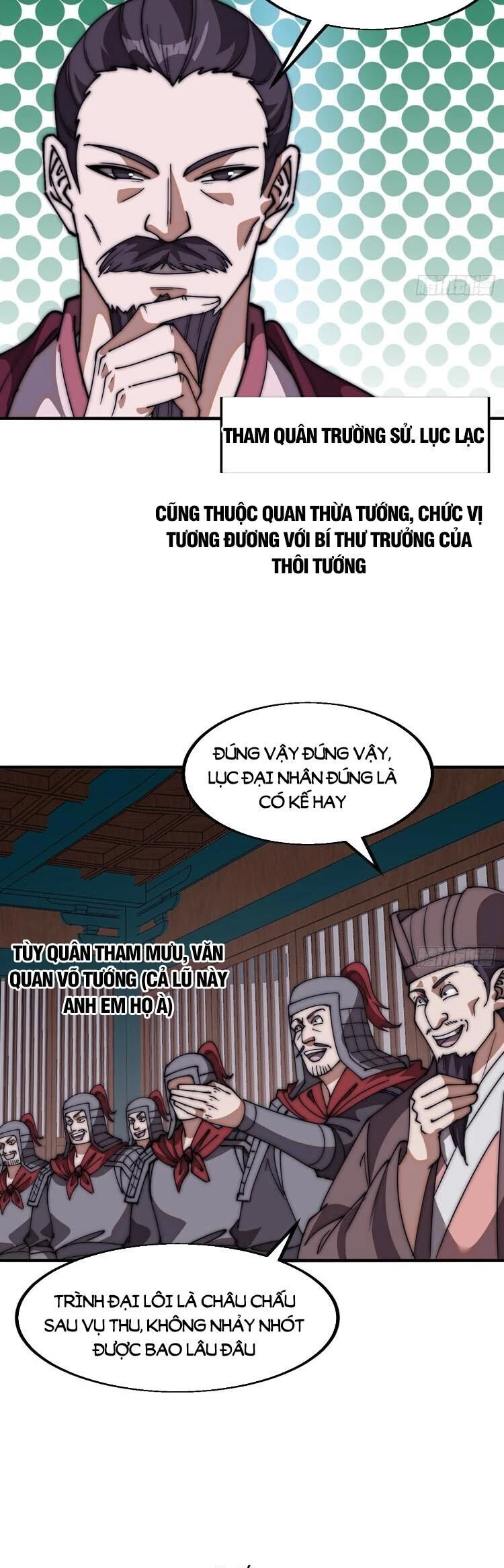 Ta Có Một Sơn Trại Chapter 675 - Trang 4