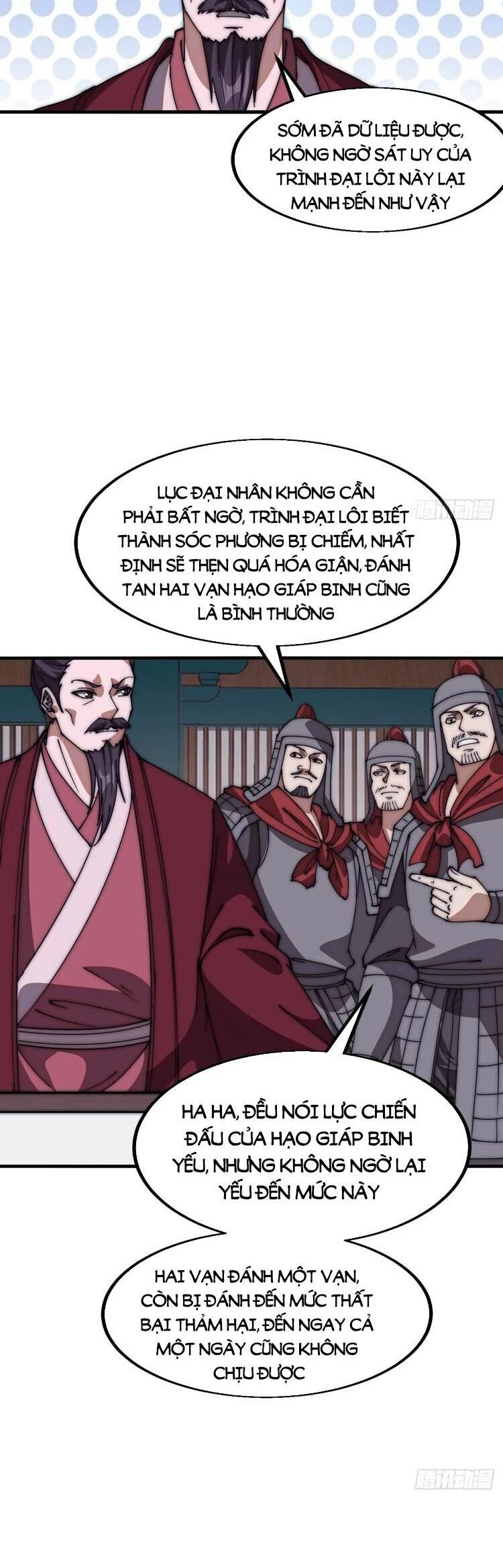 Ta Có Một Sơn Trại Chapter 675 - Trang 4