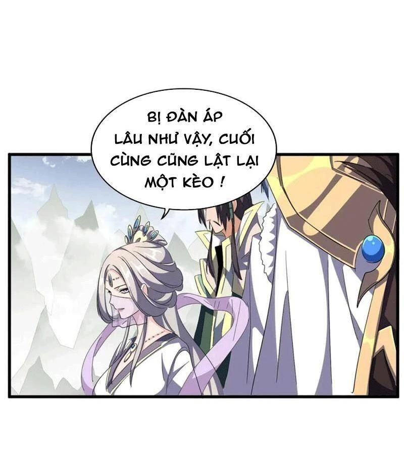 Đại Quản Gia Là Ma Hoàng Chapter 317 - Trang 4