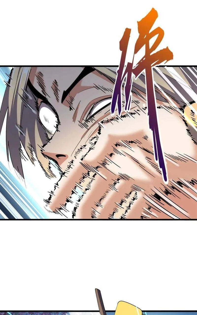 Đại Quản Gia Là Ma Hoàng Chapter 318 - Trang 4