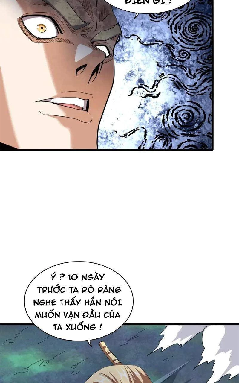 Đại Quản Gia Là Ma Hoàng Chapter 318 - Trang 4