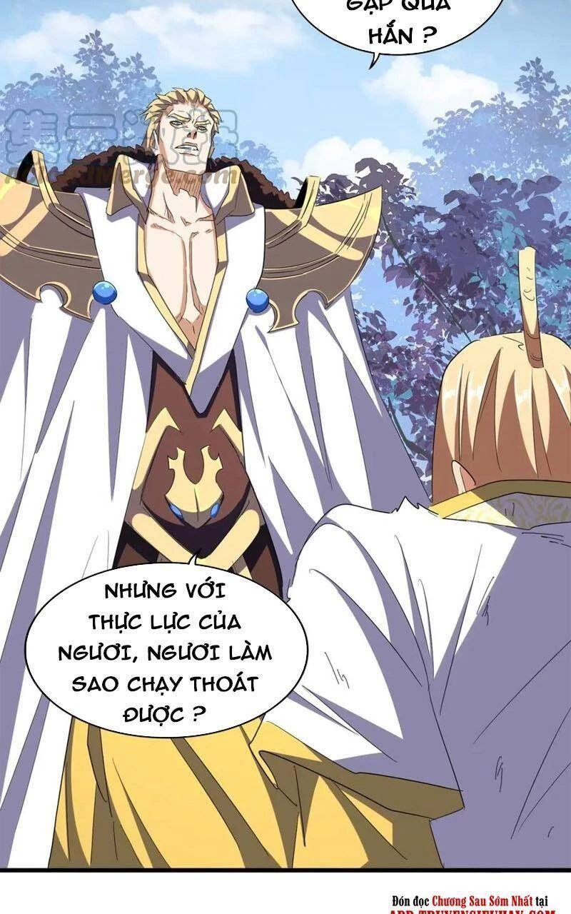 Đại Quản Gia Là Ma Hoàng Chapter 318 - Trang 4