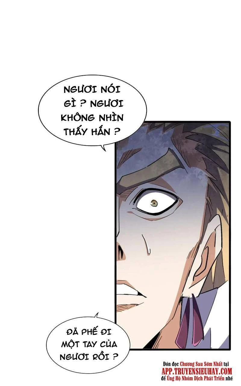 Đại Quản Gia Là Ma Hoàng Chapter 318 - Trang 4