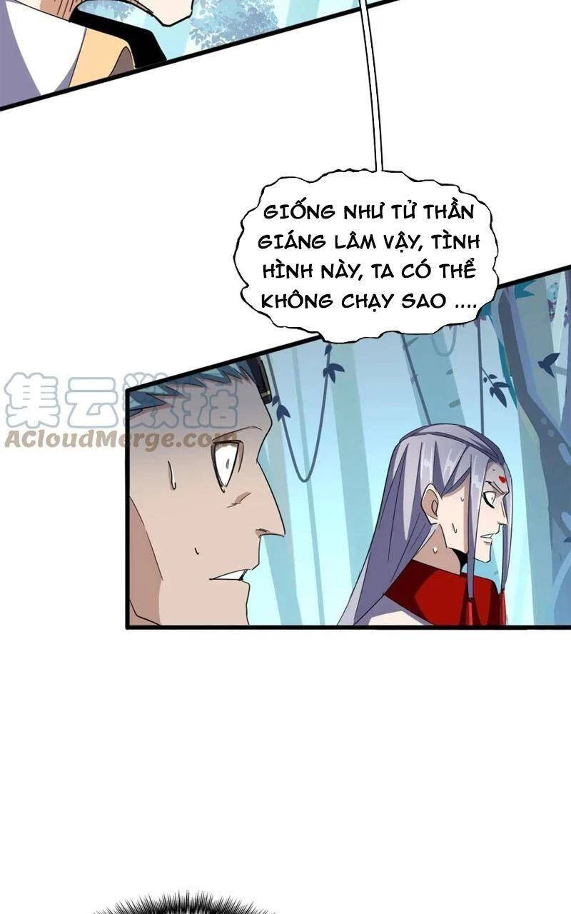 Đại Quản Gia Là Ma Hoàng Chapter 318 - Trang 4