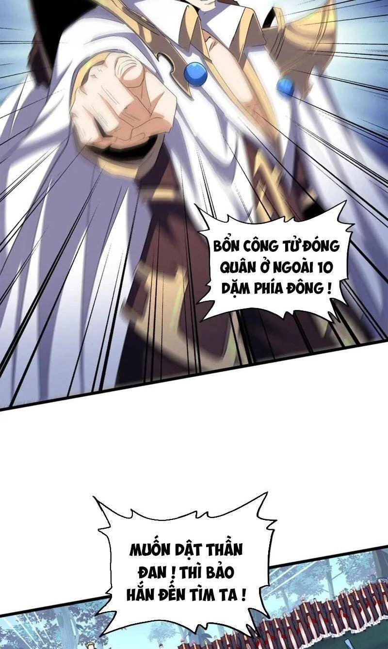 Đại Quản Gia Là Ma Hoàng Chapter 318 - Trang 4