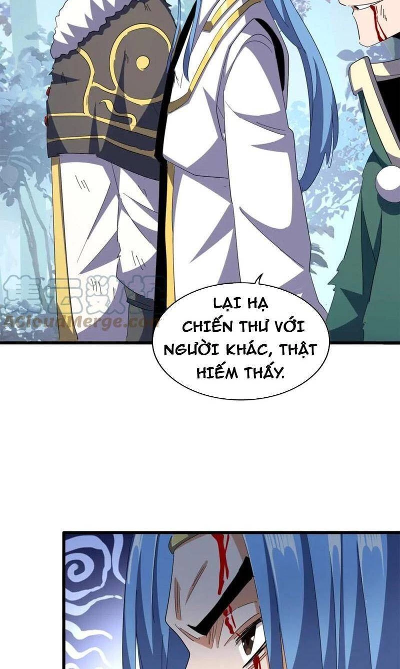 Đại Quản Gia Là Ma Hoàng Chapter 318 - Trang 4