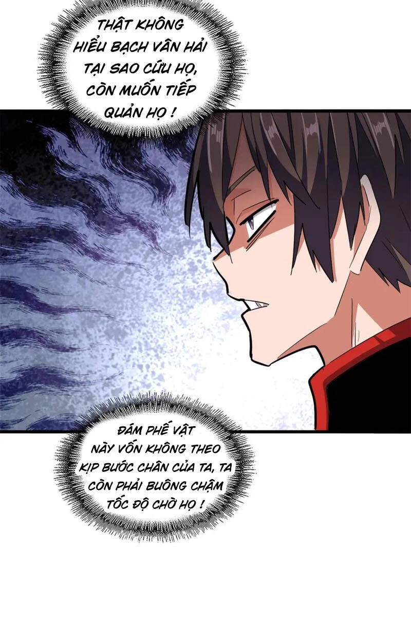 Đại Quản Gia Là Ma Hoàng Chapter 319 - Trang 4