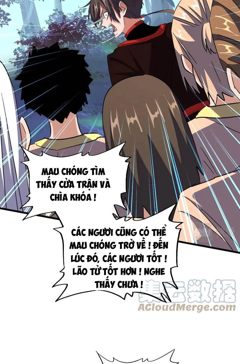 Đại Quản Gia Là Ma Hoàng Chapter 319 - Trang 4