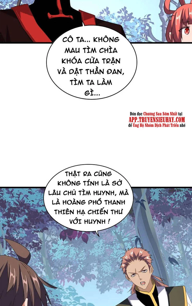 Đại Quản Gia Là Ma Hoàng Chapter 319 - Trang 4