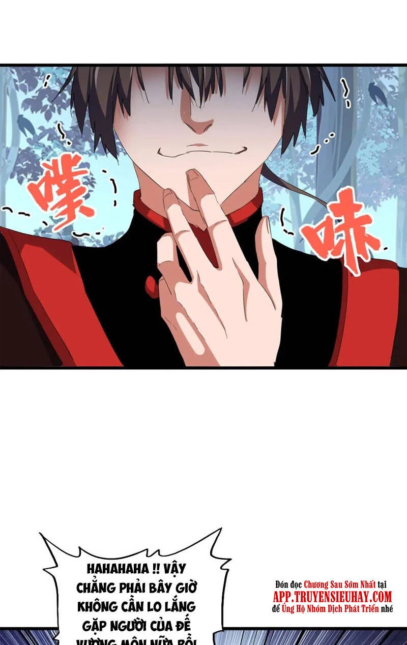 Đại Quản Gia Là Ma Hoàng Chapter 319 - Trang 4