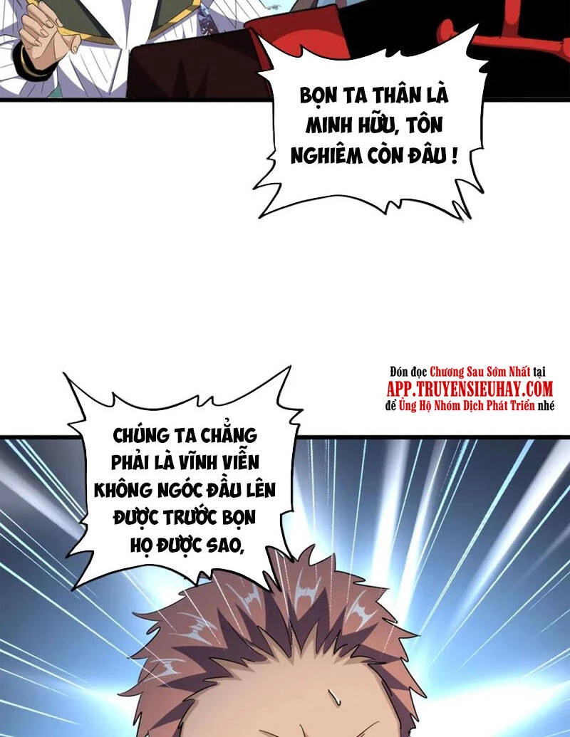 Đại Quản Gia Là Ma Hoàng Chapter 319 - Trang 4