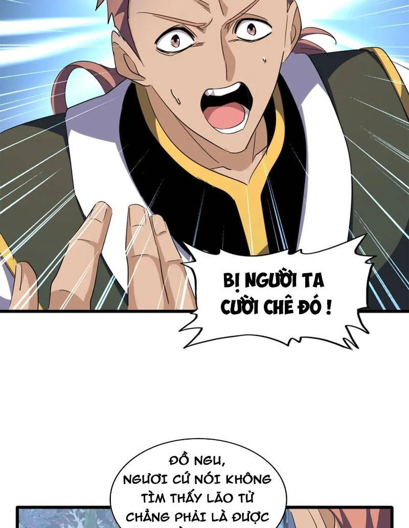 Đại Quản Gia Là Ma Hoàng Chapter 319 - Trang 4