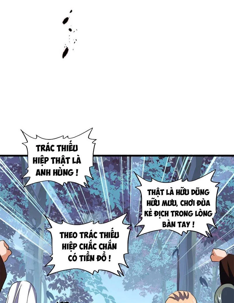 Đại Quản Gia Là Ma Hoàng Chapter 319 - Trang 4