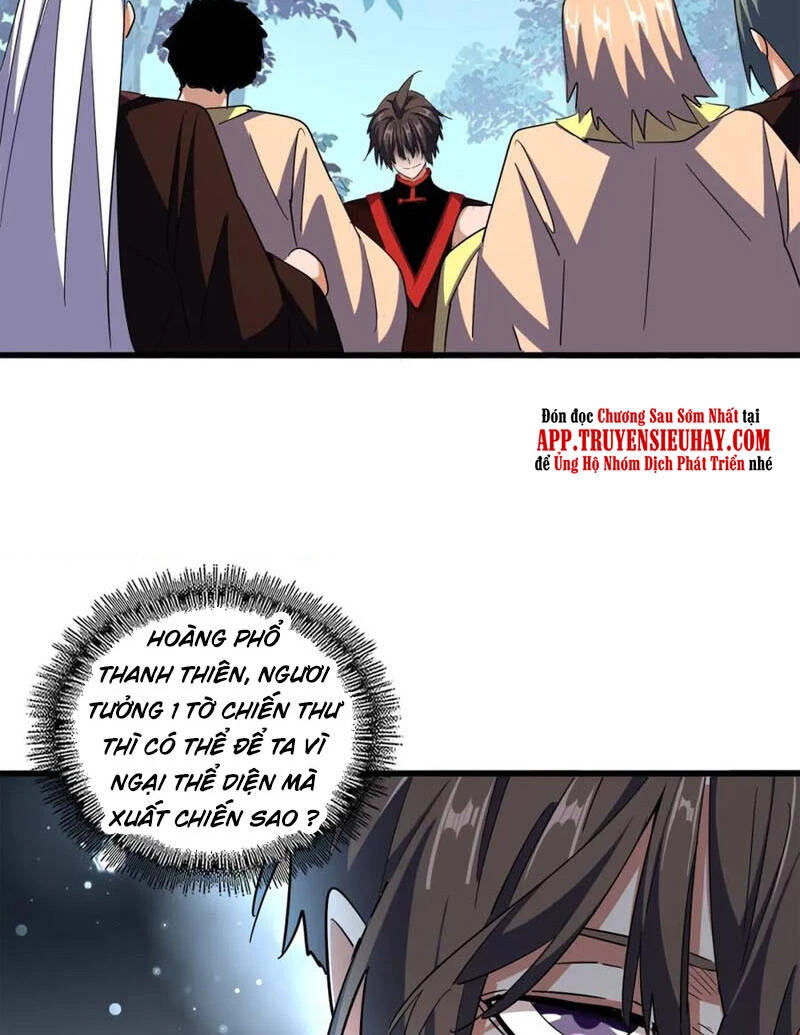 Đại Quản Gia Là Ma Hoàng Chapter 319 - Trang 4